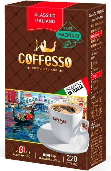 Кава мелена Coffesso Classico Italiano 220 г 