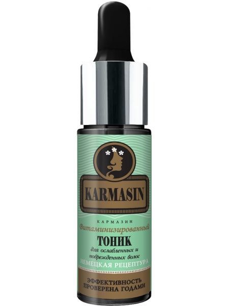 Сироватка Karmasin Вітамінізований тонік для ослабленого та пошкодженого волосся 14 мл 