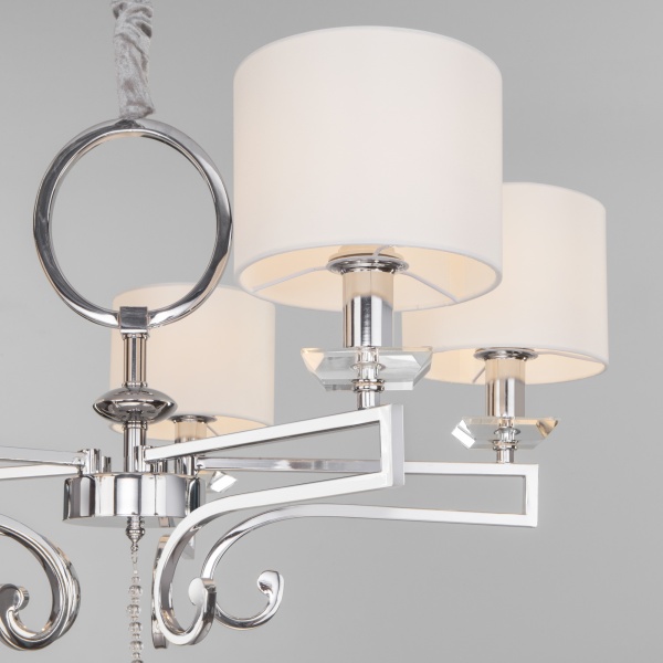Люстра підвісна Strotskis Ariana 5x40 Вт E14 білий 60113/5 (хром) 