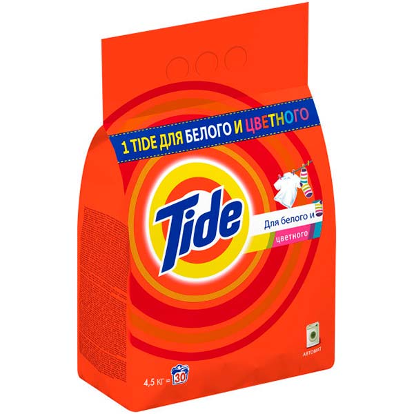 Пральний порошок Tide Для білих та кольоровиї речей 4.5 кг
