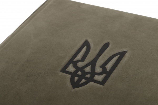 Щоденник недатований Тризуб хакі ТЕКО A4 Е 060-04.62-310856