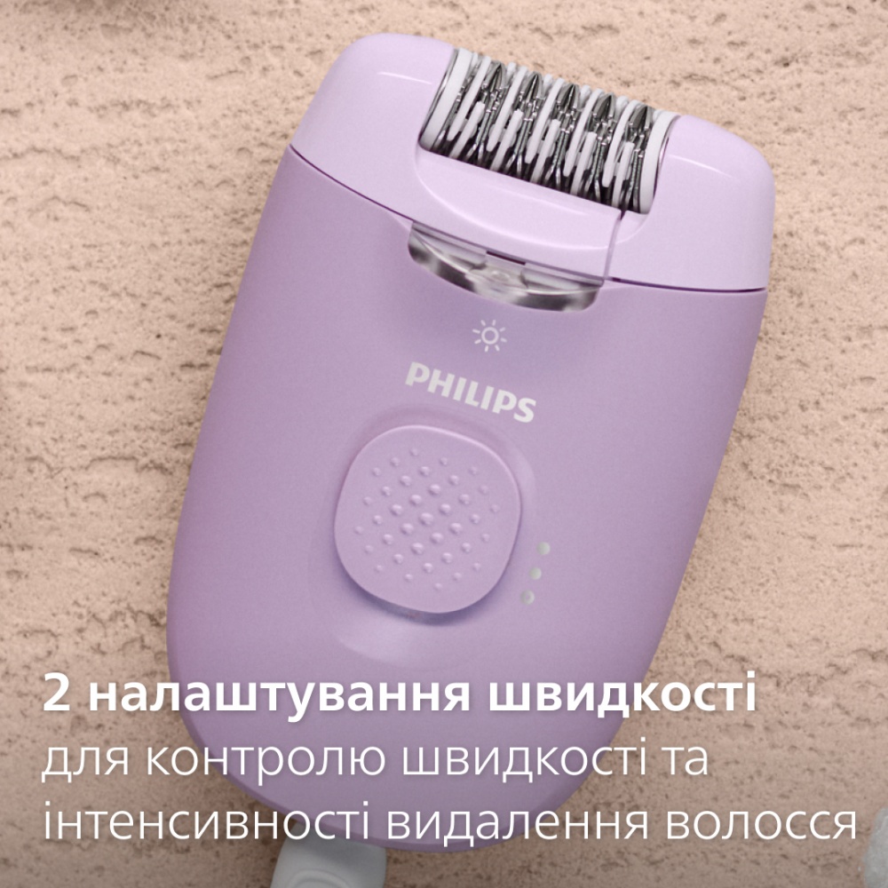 Эпилятор Philips Series 4000 BRE257/00