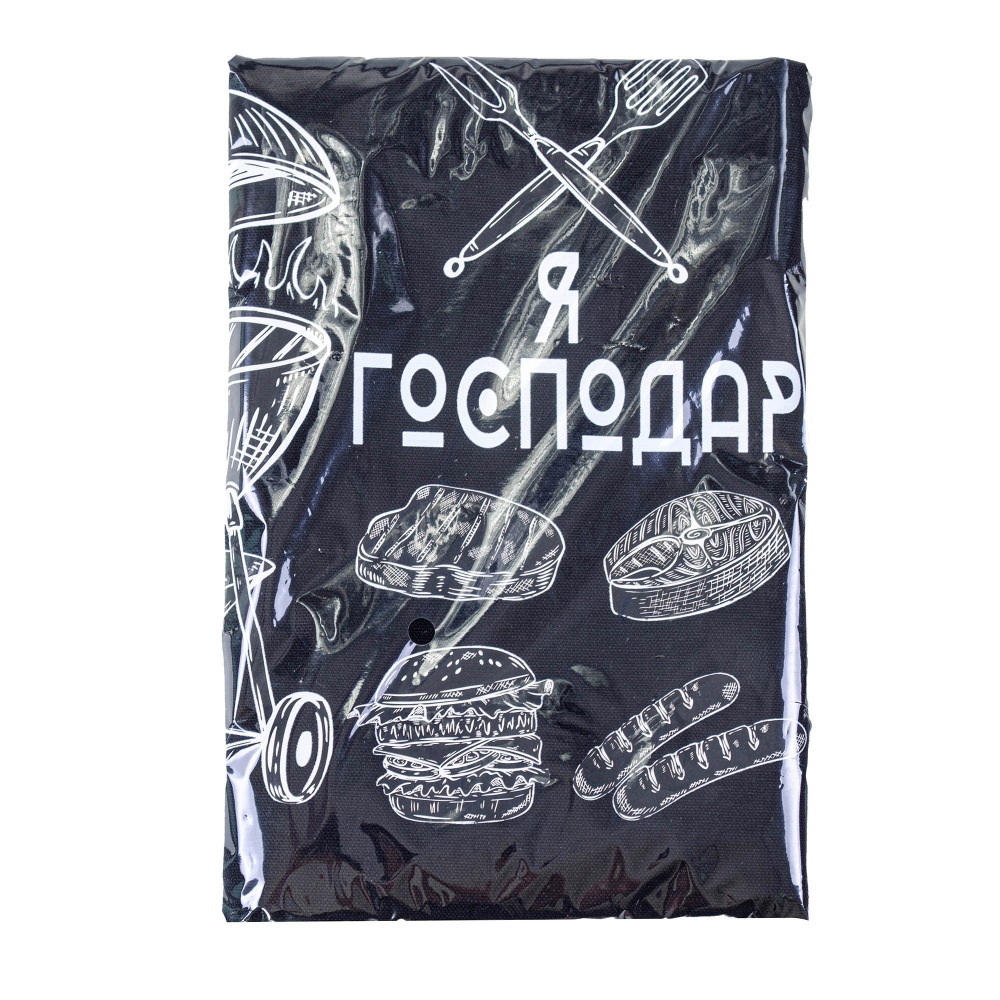 Фартух Home Line Гриль 68x80 см чорний барбекю