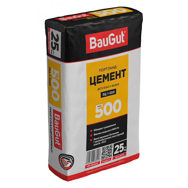 Цемент BauGut ПЦ I-500 25 кг