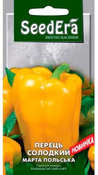 Насіння Seedera перець Марта Польська 0,2г