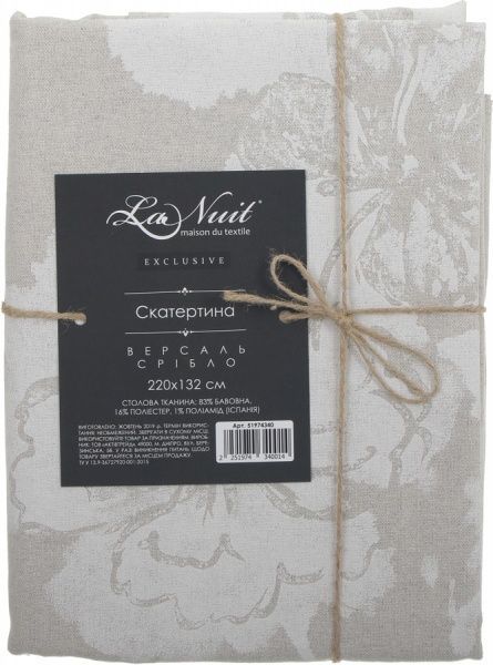 Скатерть Версаль серебро 132x220 см разноцветный La Nuit 