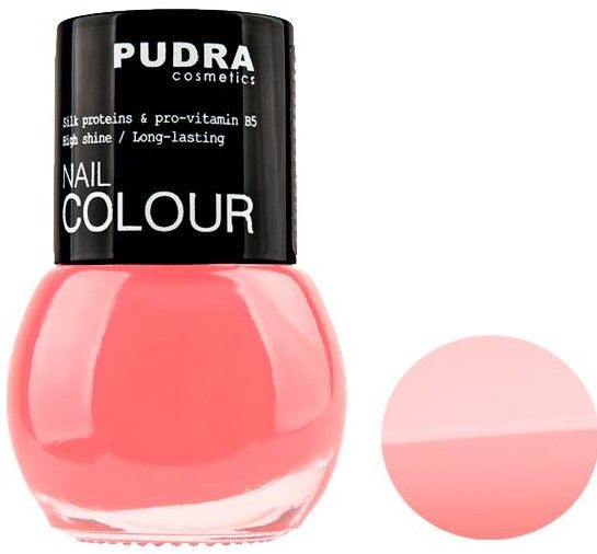 Лак для нігтів Pudra Cosmetics Nail Colour №26 рожевий 13 мл 
