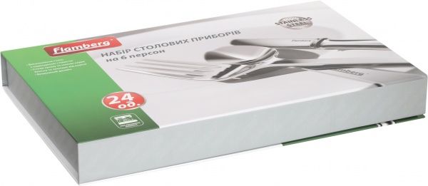 Набір столових приборів мідний 24 предмети 2040PVD Flamberg