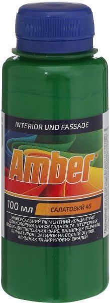 Колорант Amber салатовый 100 мл