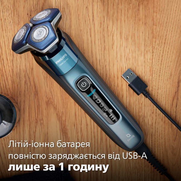 Электробритва Philips Series 7000 S7882/55 