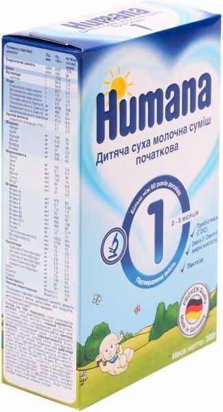 Суха молочна суміш Humana 1 із пребіотиками 300 г з 3 місяців