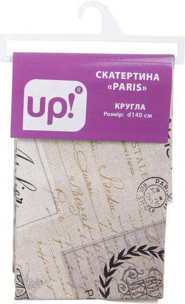 Скатерть Скатертина UP PARIS кругла d 140, 100% ПВХ d140 бежевый с рисунком UP! (Underprice) 
