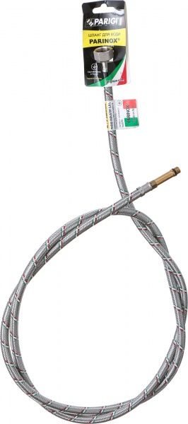Шланг Parigi Parinox® EPDM DN8 MOM10 х 1/2 