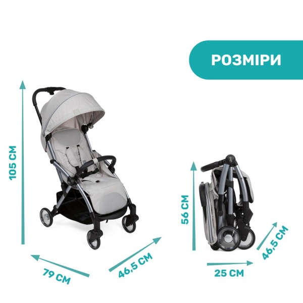 Коляска прогулочная Chicco Goody Plus Stroller 79877.72 