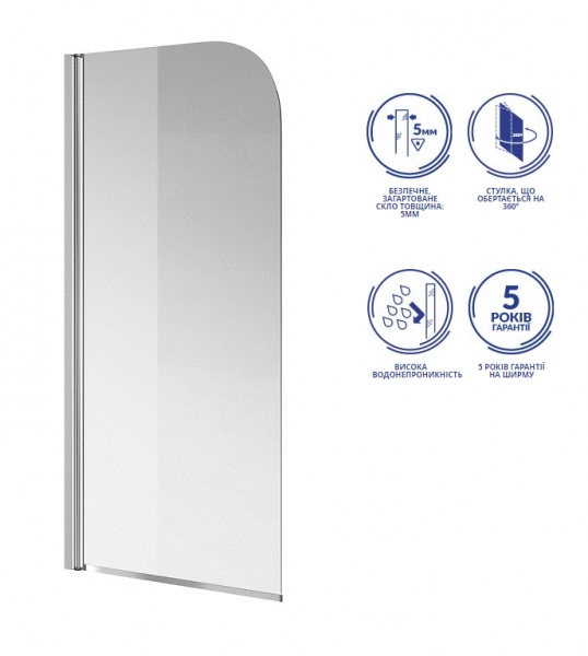 Шторка для ванни Cersanit EASY NEW 140х70 профіль хром, прозоре скло 5 мм