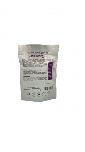 Удобрение гранулированное Хобі Осмокот для открытой почвы 12-7-18+TE 2-3M 1 кг
