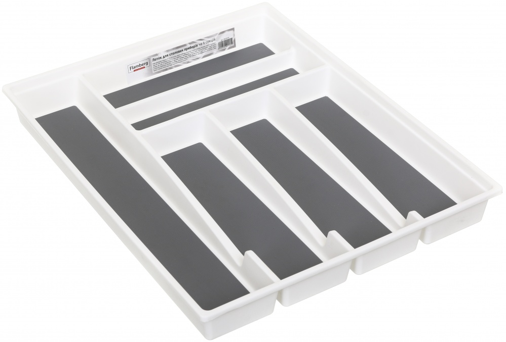 Лоток для столовых приборов Flamberg 330х410х45 мм 100478-001