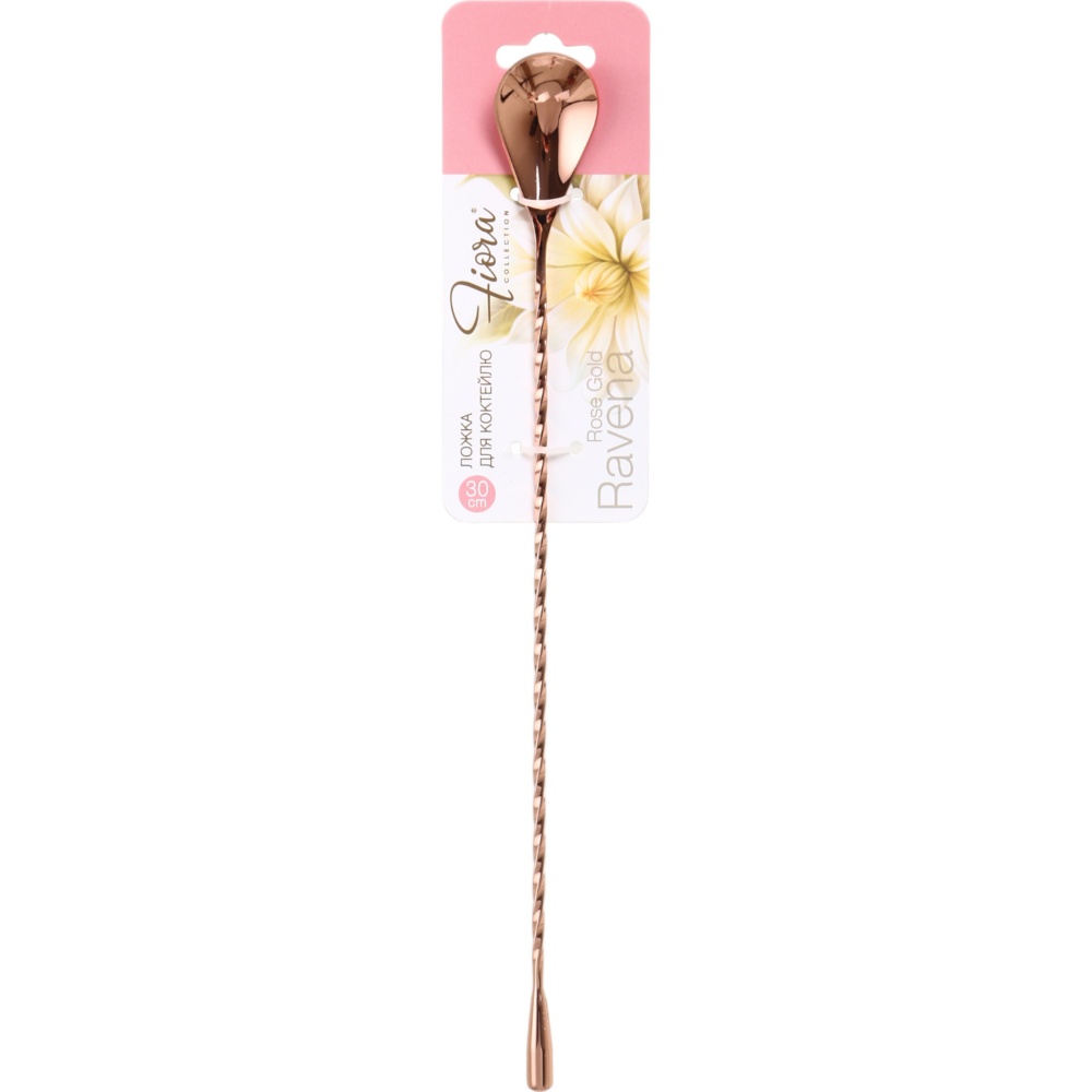 Ложка коктейльная Fiora Ravena Rose Gold 30 см нержавеющая сталь