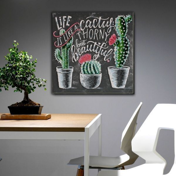 Набір для вишивання Життя прекрасне АВ-662 Абрис Арт