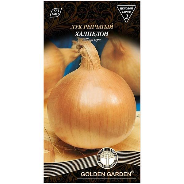 Семена Golden Garden лук репчатый Халцедон 1г