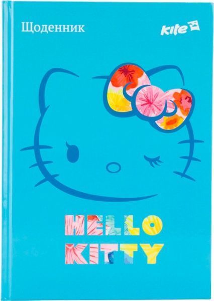 Щоденник шкільний Hello Kitty 46 аркушів HK17-262-2 KITE