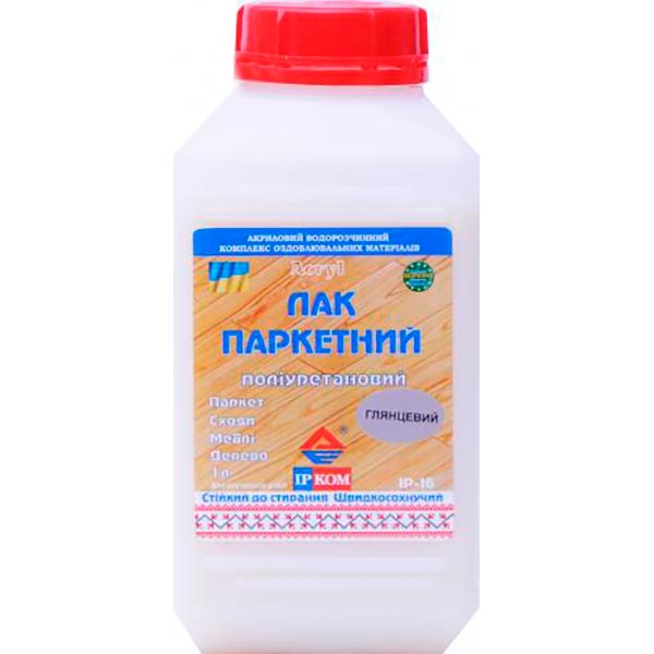 Лак паркетний ІР-16 ІРКОМ глянець 1 л