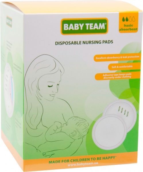 Лактационные вкладыши в бюстгальтер Baby Team Basic 30 шт.