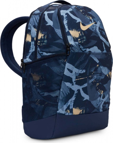 Рюкзак Nike NK BRSLABKPK-9.5 CAT AOP DR6110-410 24 л синій