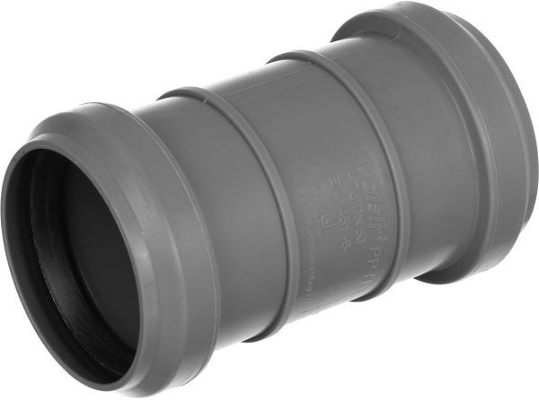 Муфта каналізаційна Valsir O50 HTU 526003