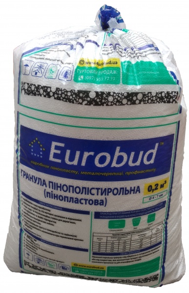 Заповнювач Eurobud пінополістирольний 0,2 куб. м