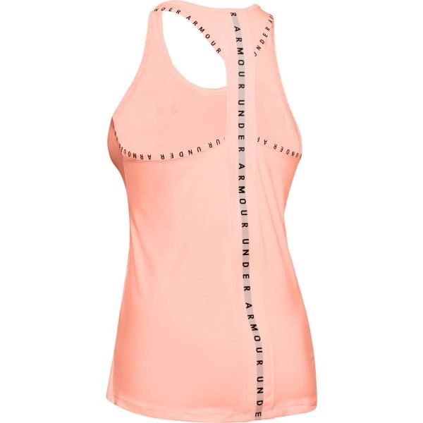Майка Under Armour UA Knockout Tank 1351596-845 L бежевый