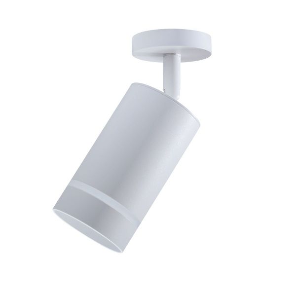 Светильник точечный Светкомплект HDL-SP 58 35 Вт GU10 белый