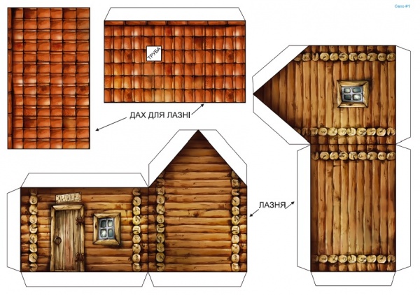 Книга Володимир Тихомолов «URBI. Село. Розвивальна гра для дітей» 978-966-634-956-2