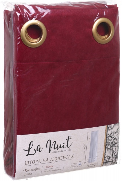 Штора BONA 200х260 вишневий La Nuit