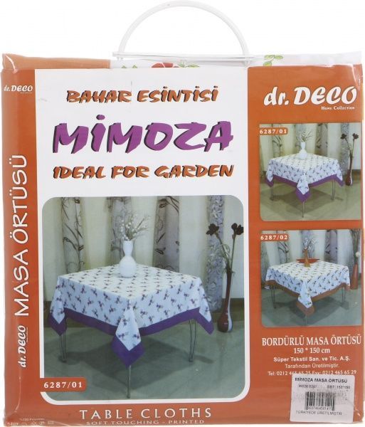 Скатерть Оранж с кантом 150x150 см белый 