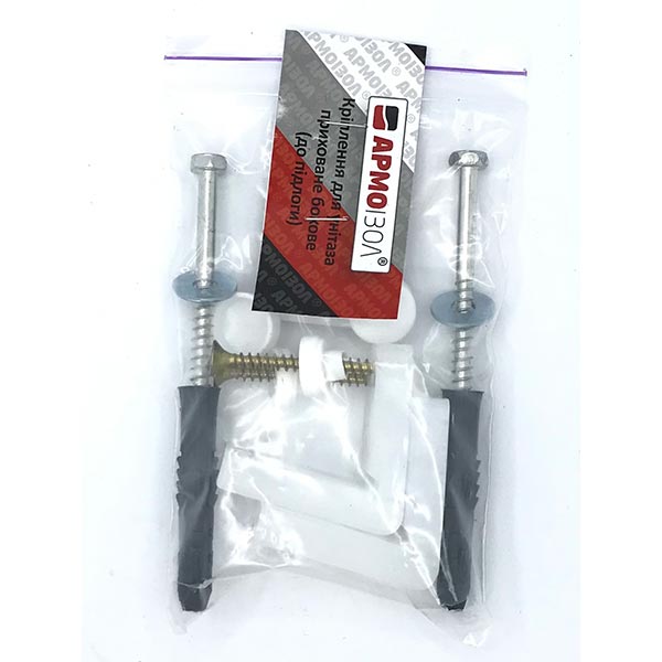 Кріплення унітаза до підлоги Армоiзол бокове