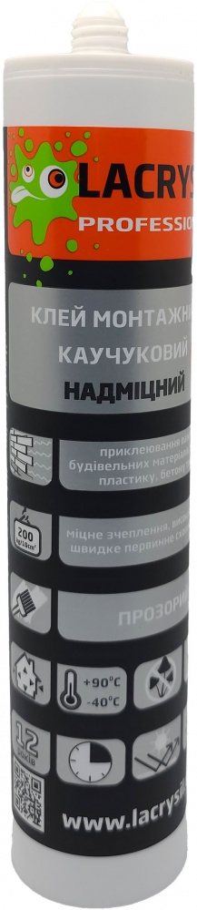 Клей монтажный Lacrysil каучуковый прозрачный 280 мл