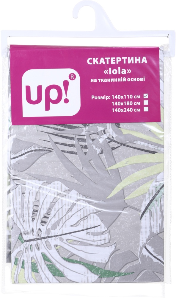 Скатерть Iola 140x110 см разноцветный UP! (Underprice)