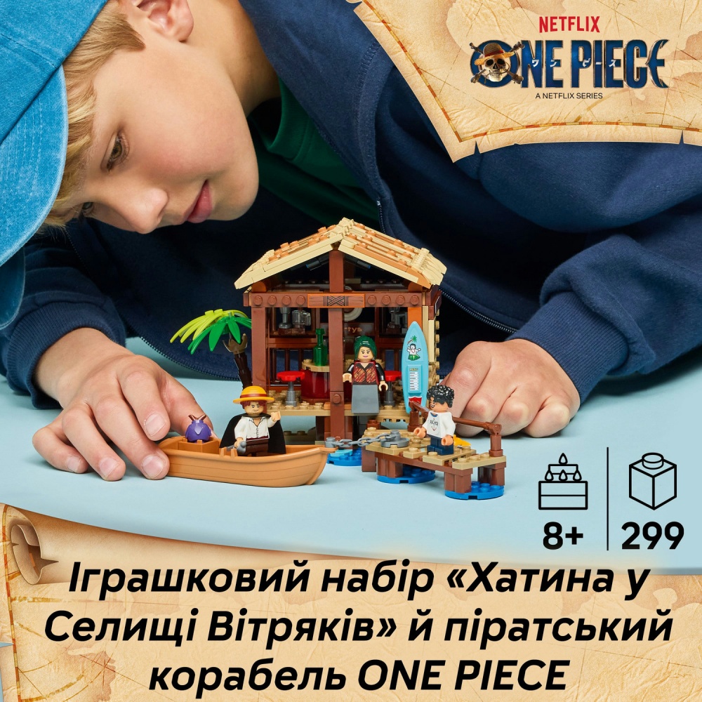 Конструктор LEGO ONE PIECE Хижина в Поселке Ветряков 75636