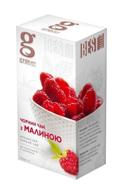 Чай чорний GRACE™ з малиною 25 шт. 50 г 
