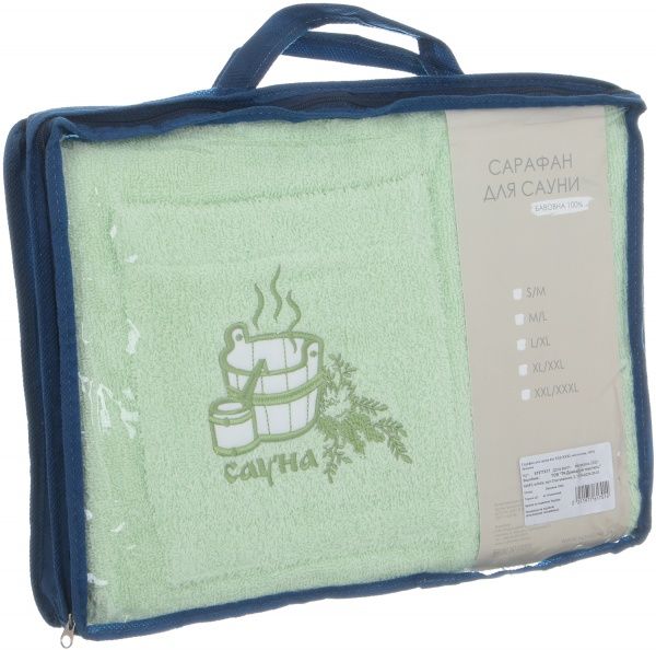Сарафан для сауни р. S/M ментоловий 