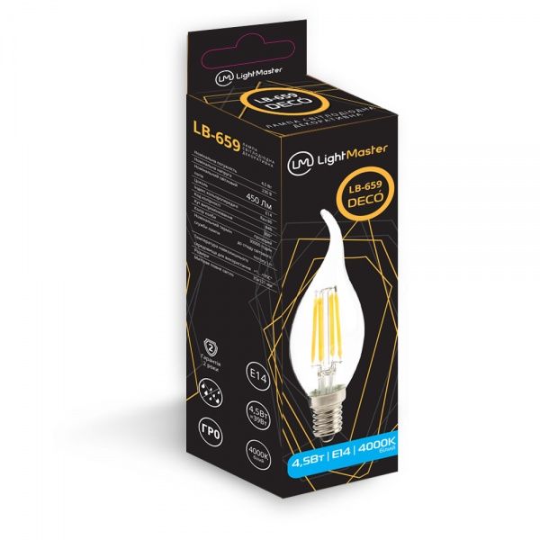 Лампа світлодіодна LightMaster FIL Deco CF37 4,5 Вт E14 4000 К 220 В прозора LB-659 