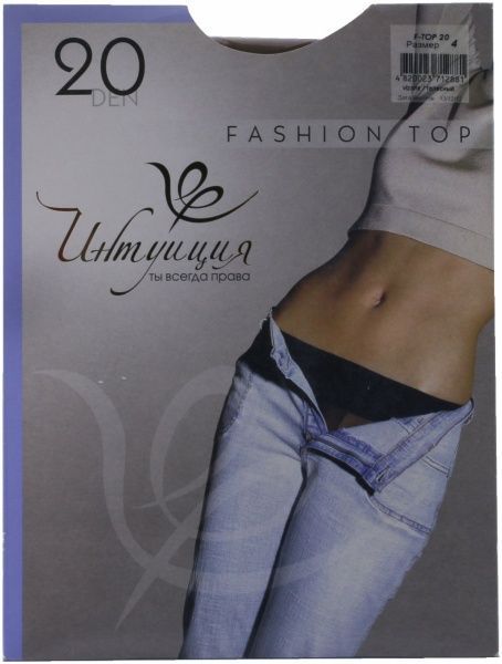  Fashion Top 20 4 чорний