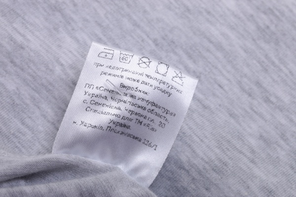 Костюм домашній жіночий Flis clothes Нічна зірочка 2 р. M чорний із сірим 