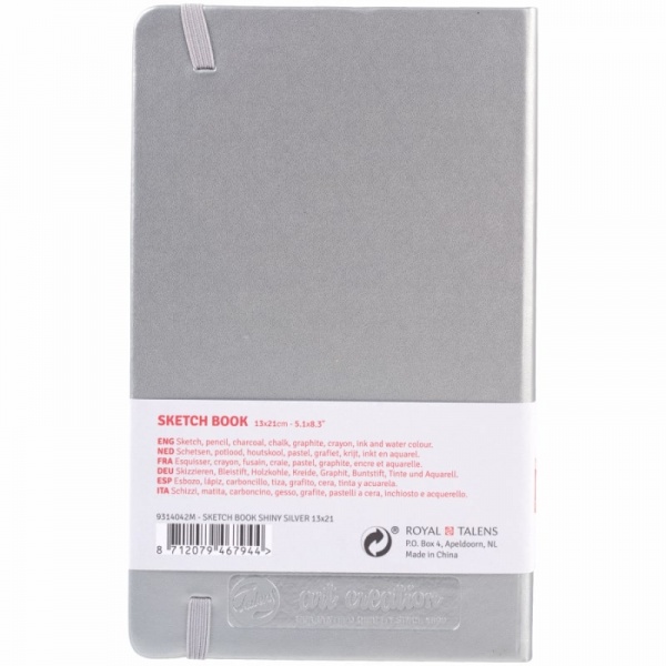 Блокнот для графіки Rosa Talent Shiny Silver 13x21 см 9314042M 