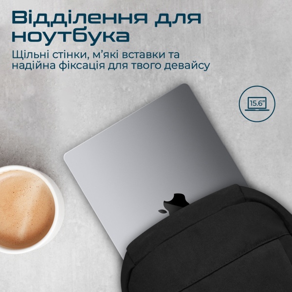Рюкзак для ноутбука Promate 15.6