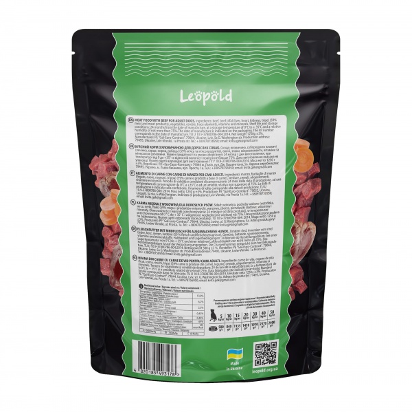 Корм влажный для всех пород Леопольд с говядиной 1250 г