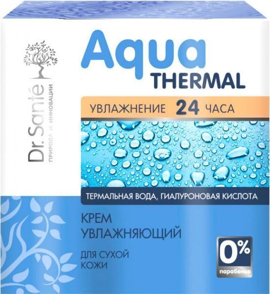 Крем для лица дневной Dr. Sante Aqua thermal для сухой кожи 50 мл