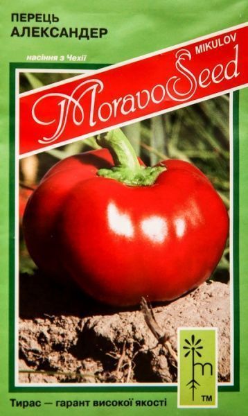 Семена MoravoSeeds перец сладкий Александер 0,4г