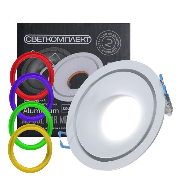 Світильник точковий Светкомплект AS COL 64R MR16 GU5.3 білий 